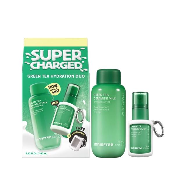 【innisfree】綠茶牛奶水+迷你噴霧禮盒（牛奶水160ml+牛奶水噴霧30ml+迷你小吊飾)