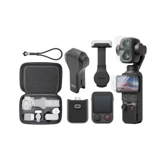 【DJI】Osmo Pocket 4P Vlog 套裝+12150143專用收納包+12150130保護殼+鋼化貼*3組入+防丟手繩(公司貨)