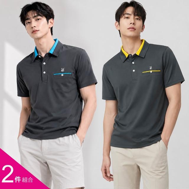 【遊遍天下】二件組 MIT台灣製男款抗UV吸濕排汗短袖POLO衫(M-5L 大尺碼)