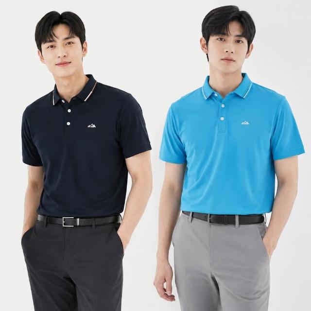 【遊遍天下】二件組 MIT台灣製男款抗UV吸濕排汗短袖POLO衫(M-5L 大尺碼)