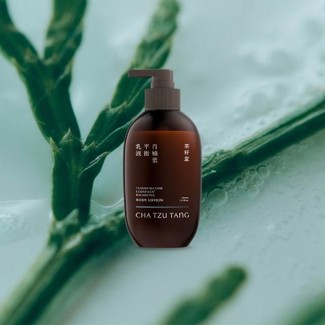 【茶籽堂】明星香氣保濕美白乳液300mL(肖楠葉平衡/水芙蓉嫩白/植萃身體乳)