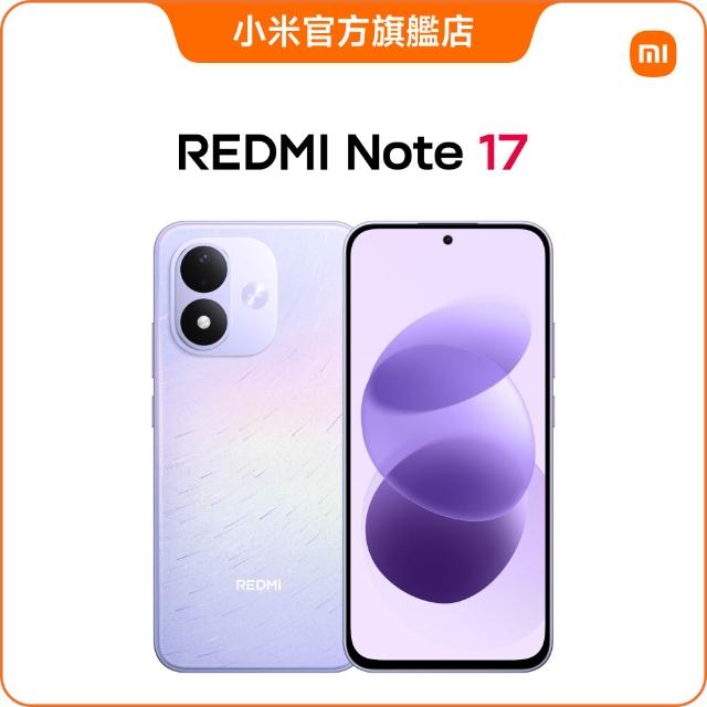 【小米】官方旗艦館 REDMI紅米 Note 17 6.99吋 4G(6G/128G/Snapdragon 6 Gen 4/主相機5000萬畫素)
