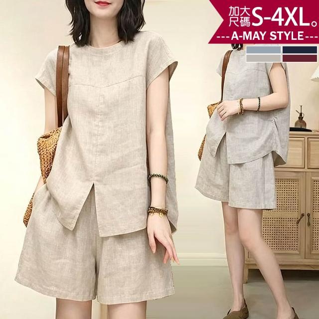 【Amay Style 艾美時尚】夏新品 中大尺碼女裝 套裝 兩件式日系亞麻風純色短袖短褲套裝。S-4XL(4色.預購)