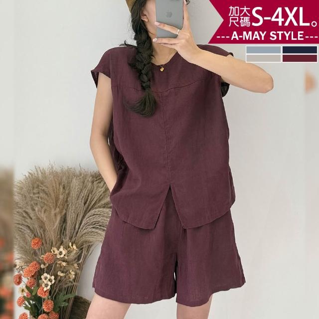 【Amay Style 艾美時尚】夏新品 中大尺碼女裝 套裝 兩件式日系亞麻風純色短袖短褲套裝。S-4XL(4色.預購)