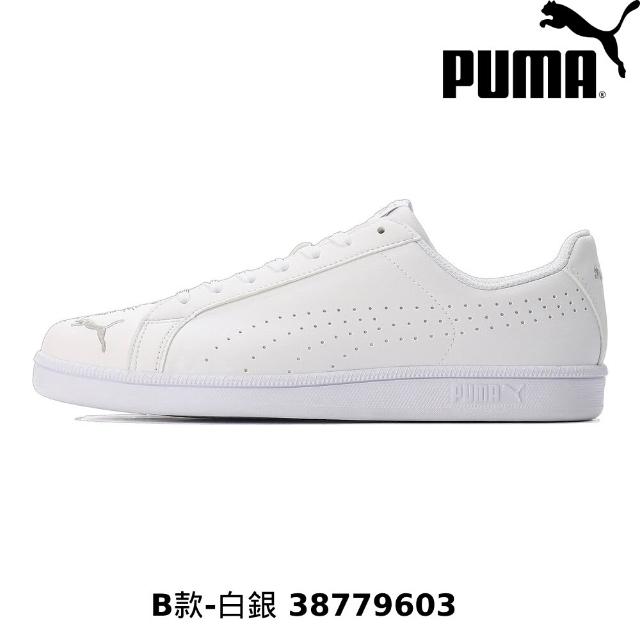 【PUMA】休閒運動鞋 休閒鞋 慢跑鞋 運動鞋 平底鞋 小白鞋 女鞋 男鞋 簡約百搭 男女多款任選