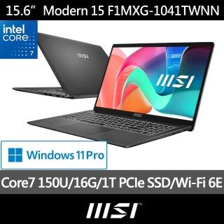 【MSI 微星】15吋 Core 7 150U 輕薄效能筆電(Modern 15/16G/1T SSD/Win11 Pro/F1MXG-1041TW)
