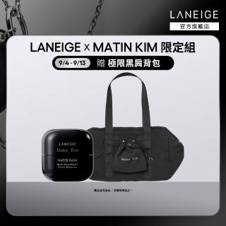 【LANEIGE 蘭芝】官方直營 LANEIGE x Matin Kim 限定版 水酷修護保濕霜 50ml(蘭芝 玻尿酸 修護霜 乳霜)