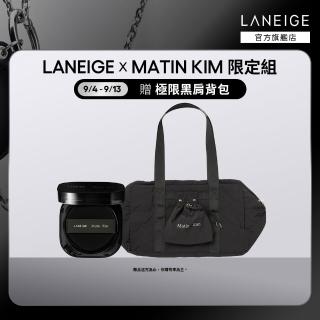 【LANEIGE 蘭芝】官方直營 LANEIGE x Matin Kim限定版 NEO雙效持妝輕霧光氣墊 NO.21自然明亮 15gx1(蘭芝)