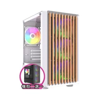 【華碩平台】U5十核GeForce RTX 3050{疾星狼8EA2}電競電腦(Ultra 5 225/B860/16G D5/1TB)