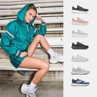 【UNDER ARMOUR】UA雙11精選 男鞋 女鞋 Surge 5 慢跑鞋 運動鞋(多款任選)