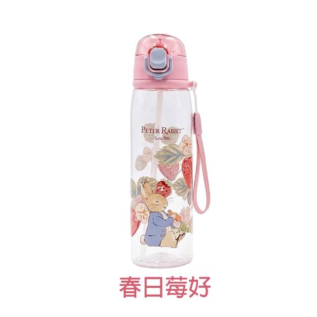 【PETER RABBIT 比得兔】Peter Rabbit 比得兔|童趣漫遊 Tritan 兒童水壺|輕量吸管水壺 650ml-2款可選