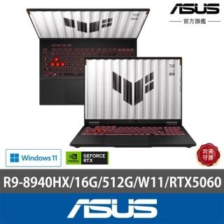 【ASUS 華碩】16吋GeForce RTX 5060 R9電競筆電(FA608PMR-0041A8940HX/R9-8940HX/16G/512G/W11)