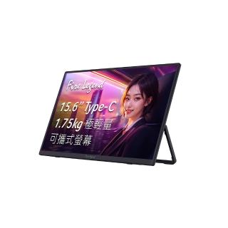 【Aopen 建碁】A+福利品 16PM1Q J 16型 IPS FHD 16:9 60Hz可攜式螢幕(喇叭/Type-C/6ms)