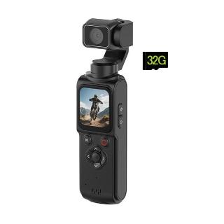 【FLYone】C360 4K高清 手持 Vlog雲台 AI智能追蹤 口袋相機 運動相機 自動追蹤 加送32G卡