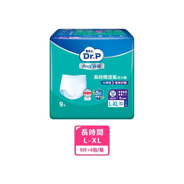 moPro會員限定【Dr.P ProX 科研】長時間透氣活力褲M/L-XL(6包/箱購 成人褲型紙尿褲/復健褲)/包大人科研
