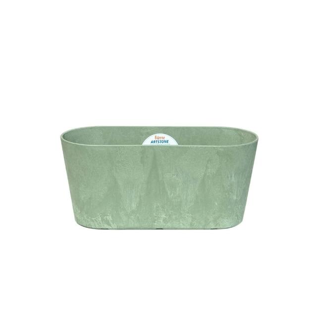 【Hutte】LUSH HAVEN 綠意家園 室內地生蔓組合盆
