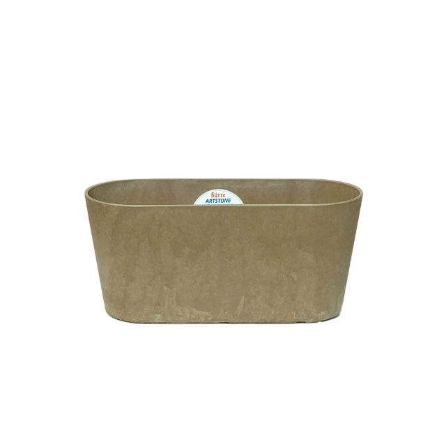 【Hutte】LUSH HAVEN 綠意家園 室內地生蔓組合盆