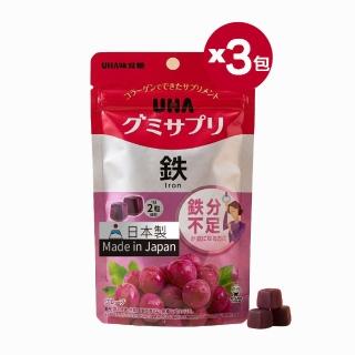 【UHA 味覺糖】鐵 軟糖60日(3包)||日本原裝進口、網路熱搜機能軟糖、22mg高鐵 膠原蛋白