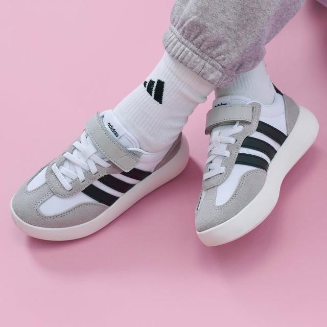 【adidas 愛迪達】精選兒童休閒鞋 運動鞋 魔鬼氈 大童款 童鞋 男童/女童 (多款任選)