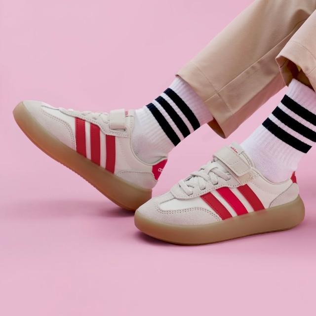 【adidas 愛迪達】精選兒童休閒鞋 運動鞋 魔鬼氈 大童款 童鞋 男童/女童 (多款任選)