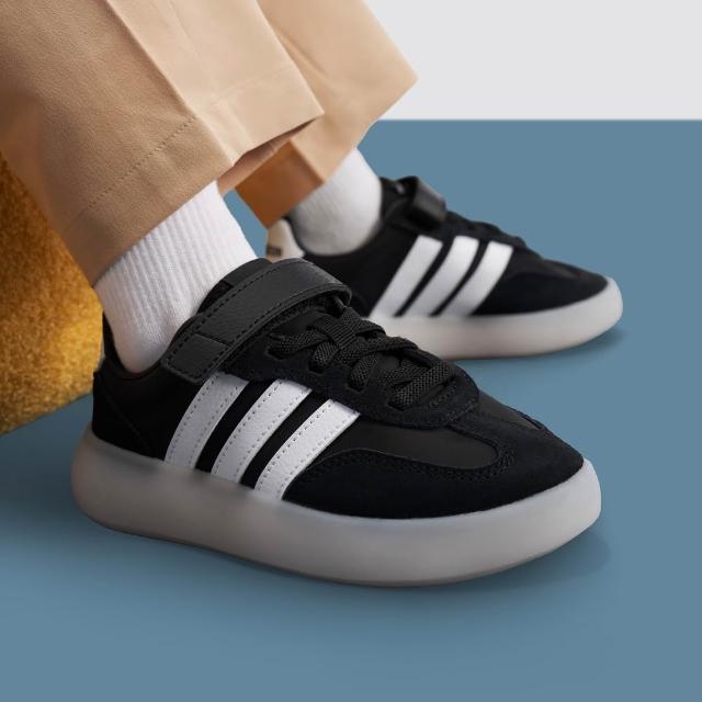 【adidas 愛迪達】精選兒童休閒鞋 運動鞋 魔鬼氈 大童款 童鞋 男童/女童 (多款任選)
