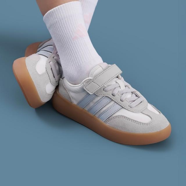 【adidas 愛迪達】精選兒童休閒鞋 運動鞋 魔鬼氈 大童款 童鞋 男童/女童 (多款任選)