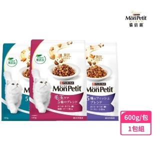 【MonPetit 貓倍麗】貓倍麗成貓乾糧 600Gx1 (貓飼料)