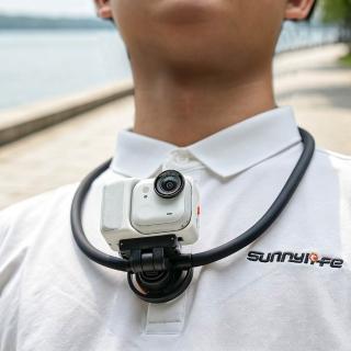 【Sunnylife】Insta360 GO Ultra 磁吸快拆可調掛脖支架