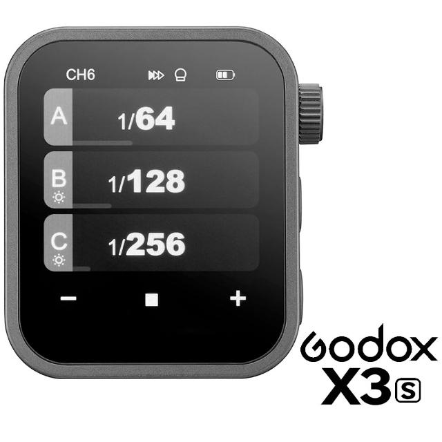 【Godox 神牛】X3 TTL 無線引閃器 (公司貨) 觸發器 引閃發射器 內建神牛2.4Ghz無線X系統