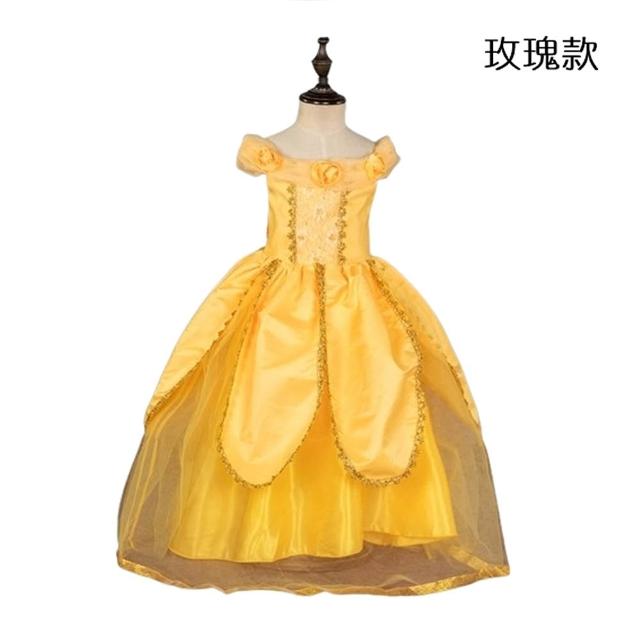 【橘魔法】黃色玫瑰寶石公主洋裝 女童 兒童 童裝 萬聖節 造型服 角色扮演 長裙 禮服 貝兒公主 美女與野獸