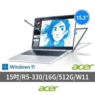 【Acer 宏碁】15吋Ryzen AI 5 AI觸控翻轉筆電(Aspire Spin/ASP15-61N-R27Y/R5-330/16G/512G/W11)