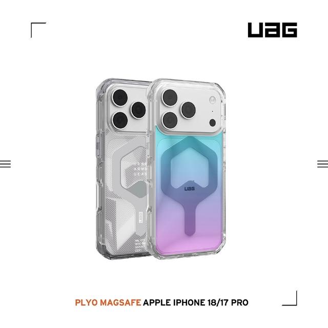 【UAG】iPhone 18/17 Pro/Pro Max 磁吸耐衝擊全透保護殼-彩繪款(支援MagSafe 手機殼)