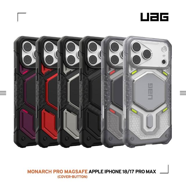【UAG】iPhone 18/17 Pro/Pro Max 磁吸頂級版耐衝擊鏡頭保護殼(相機按鍵 支援MagSafe 手機殼)