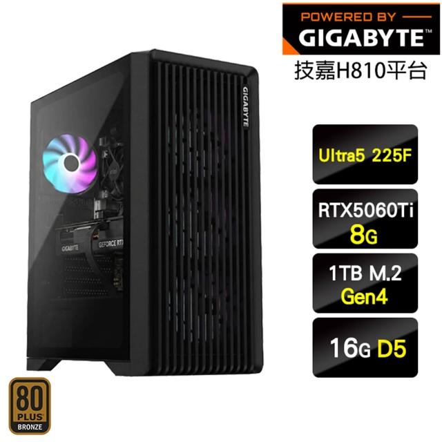 【技嘉平台】U5十核GeForce RTX 5060 Ti{水燈心}電競機(Ultra 5 225F/H810/16G D5/1TB)
