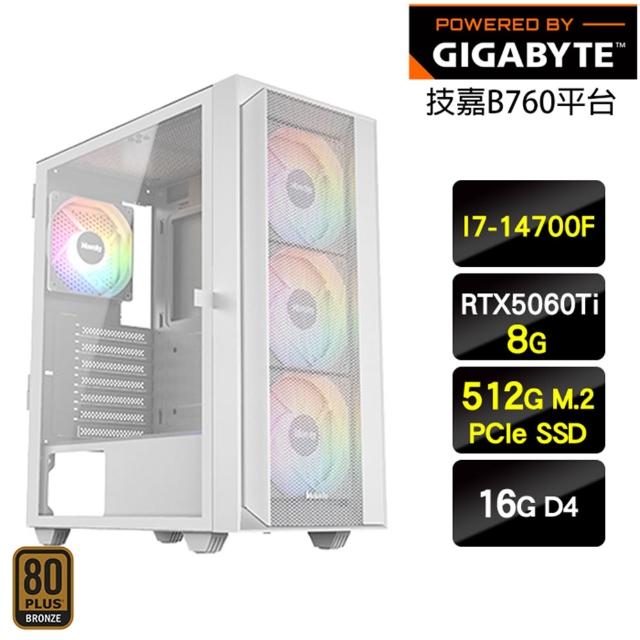 【技嘉平台】I7二十核GeForce RTX 5060 Ti{極狐九尾}電競機(I7-14700F/B760/16G/512G)