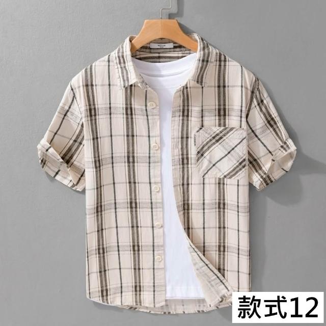 【巴黎精品】多款男短袖襯衫短袖上衣男日系寬鬆休閒襯衫男裝(夏日印花T恤簡約百搭素色春夏款n1kq95 I)