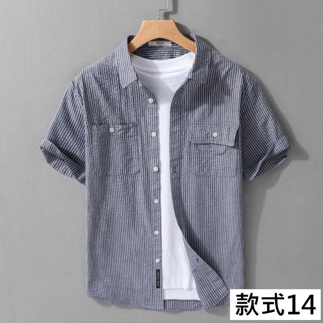 【巴黎精品】多款男短袖襯衫短袖上衣男日系寬鬆休閒襯衫男裝(夏日印花T恤簡約百搭素色春夏款n1kq95 I)
