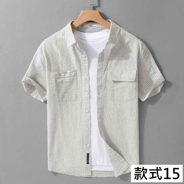 【巴黎精品】多款男短袖襯衫短袖上衣男日系寬鬆休閒襯衫男裝(夏日印花T恤簡約百搭素色春夏款n1kq95 I)