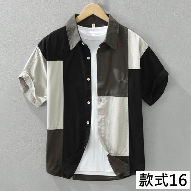 【巴黎精品】多款男短袖襯衫短袖上衣男日系寬鬆休閒襯衫男裝(夏日印花T恤簡約百搭素色春夏款n1kq95 I)