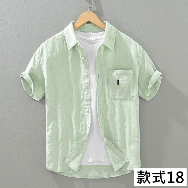 【巴黎精品】多款男短袖襯衫短袖上衣男日系寬鬆休閒襯衫男裝(夏日印花T恤簡約百搭素色春夏款n1kq95 I)