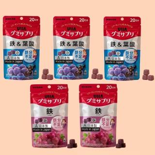 【UHA 味覺糖】鐵 軟糖40日(2包)+鐵及葉酸 軟糖60日(3包)|日本原裝進口、網路熱搜機能軟糖