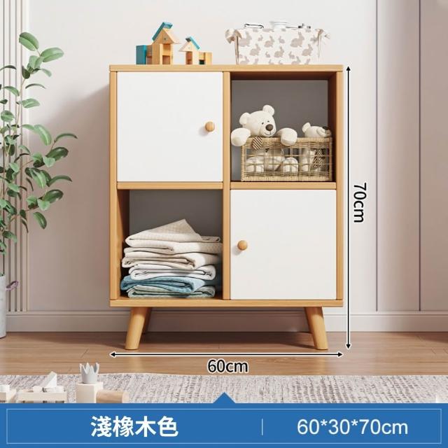 【靚白家居】奶油風格子櫃 寬60高70深30CM (收納櫃 置物櫃 隔間櫃 屏風櫃 收納 展示櫃 櫥櫃)