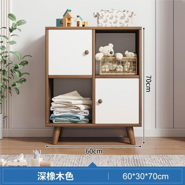 【靚白家居】奶油風格子櫃 寬60高70深30CM (收納櫃 置物櫃 隔間櫃 屏風櫃 收納 展示櫃 櫥櫃)