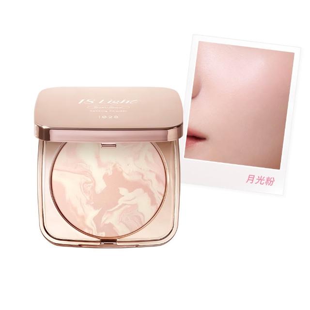 【1028】新品上市-18 Light☆聚光雙色蜜粉餅（兩色任選）