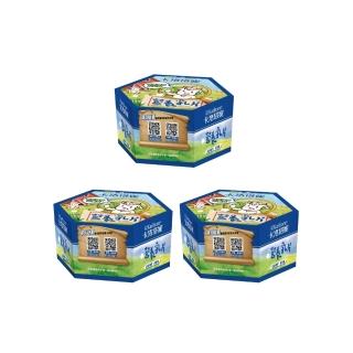 【Karihome 卡洛塔妮】營養乳片優格口味禮盒組 2顆X100包 3入組(送禮推薦/兒童營養點心/鈣質)