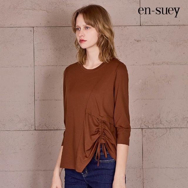 【en-suey 銀穗】不規則剪裁下擺綁帶棉T上衣-女