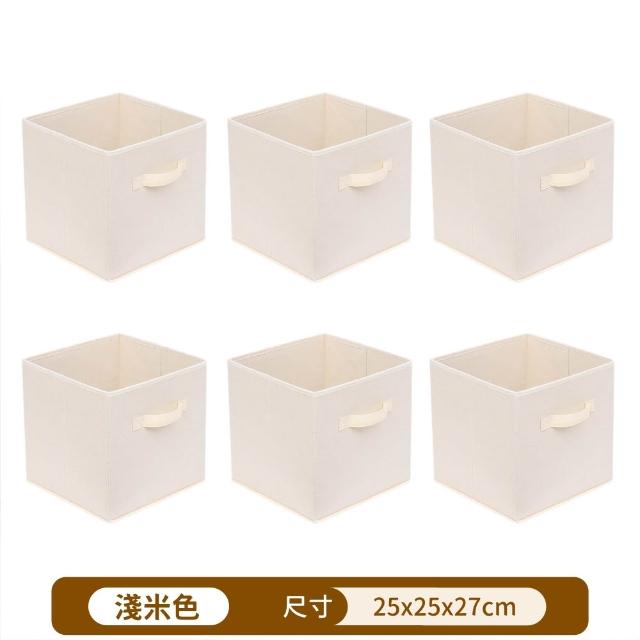 【靚白家居】簡約風格子櫃 8格櫃 120公分 書櫃 (收納櫃 置物櫃 隔間櫃 屏風櫃 方格櫃 櫥櫃)