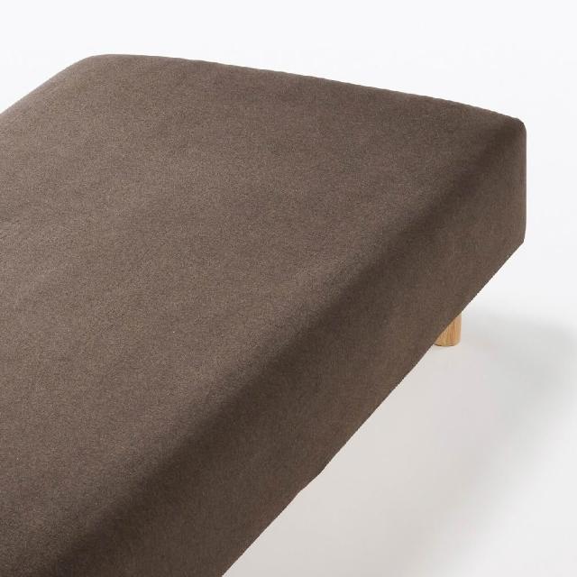 【MUJI 無印良品】棉天竺床包/Q (混灰/混米/混棕/混深藍) 成品尺寸:W155×L185×D35 cm 附鬆緊帶