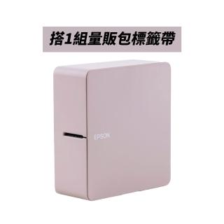 【EPSON】官方直營 標籤帶量販包任選★LW-C650PK 智慧藍牙櫻花標籤機