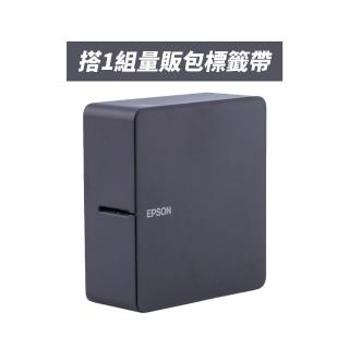 【EPSON】官方直營 標籤帶量販包任選★LW-C650GR 智慧藍牙芝麻標籤機